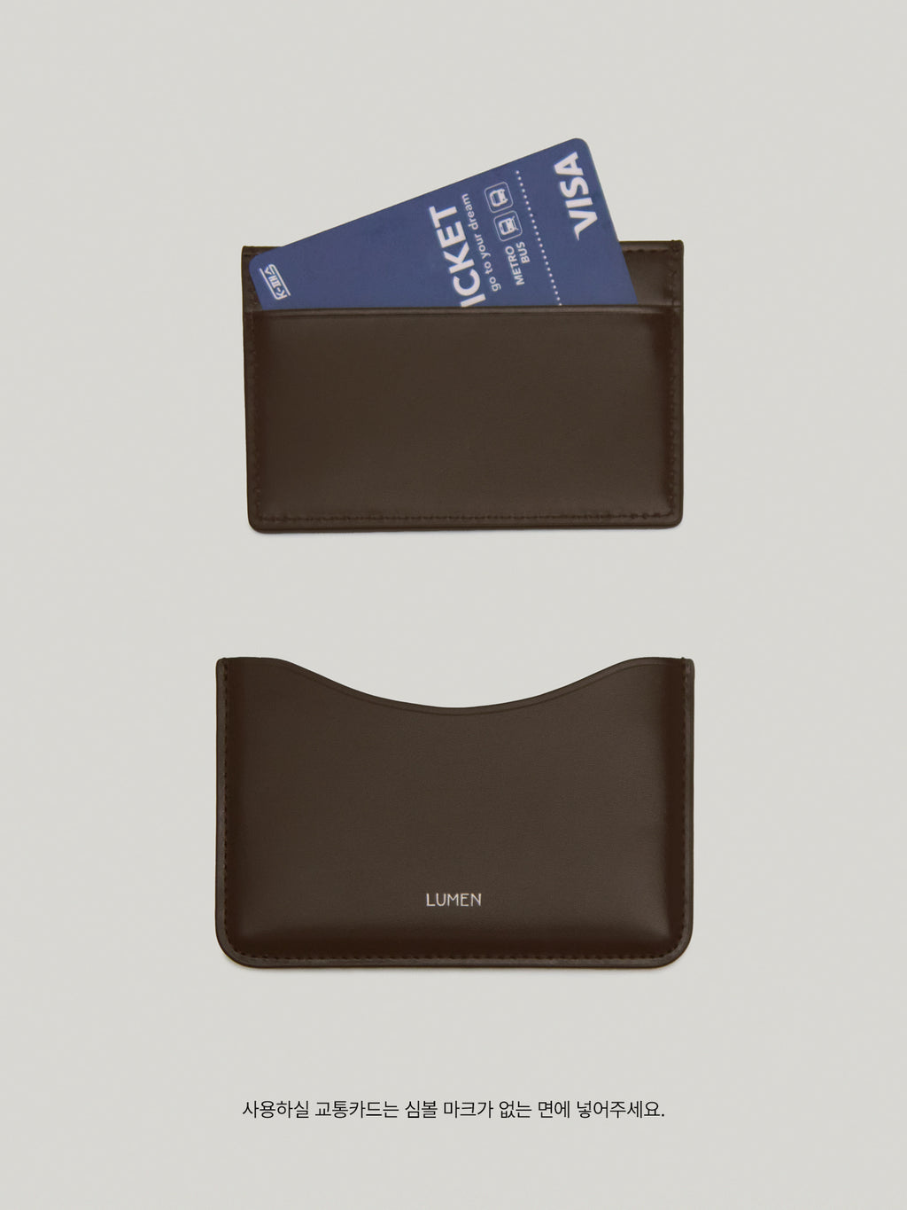 HOLDER CARD CASE (MATT BROWN)