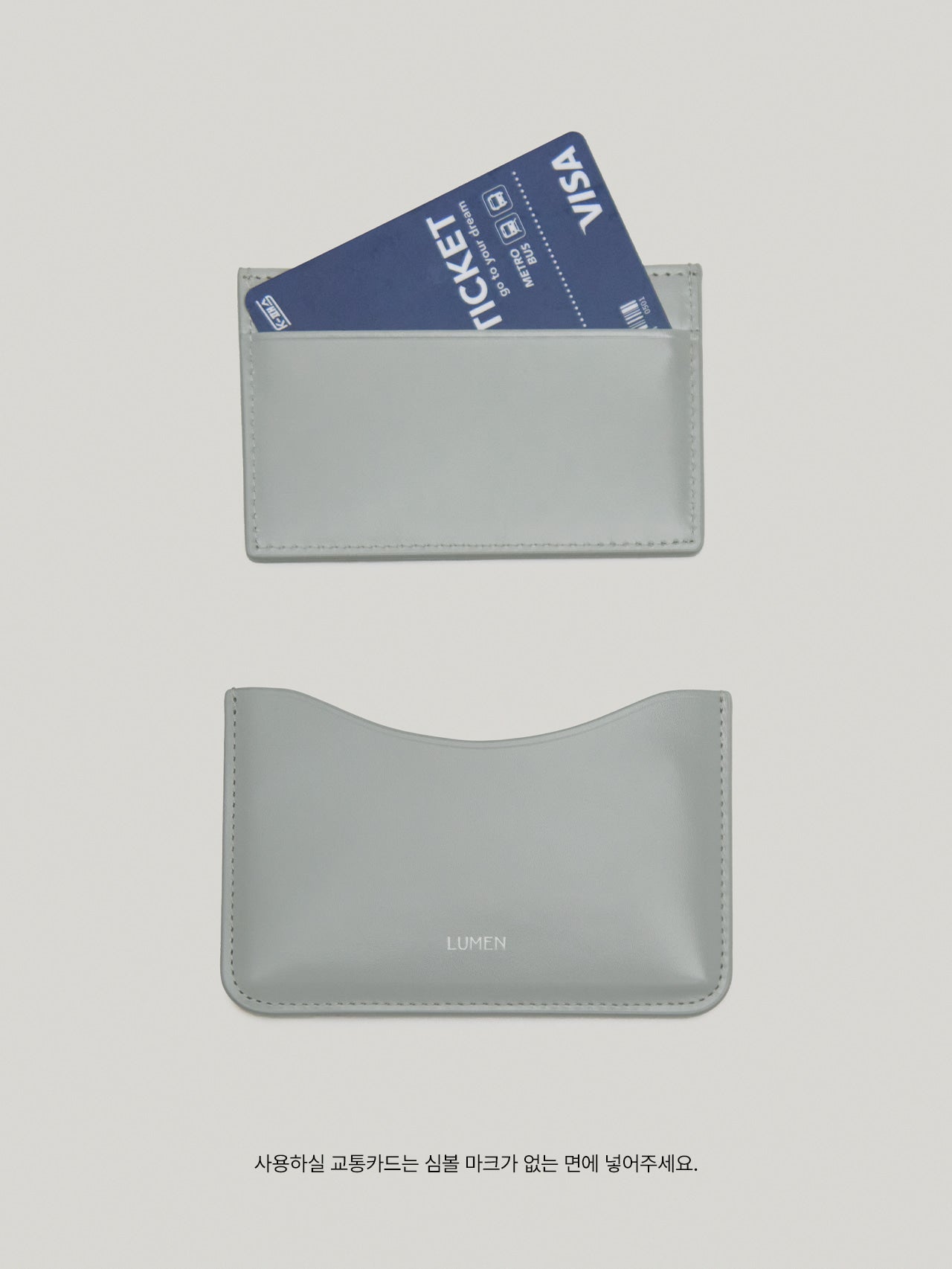 HOLDER CARD CASE (MISTY BLUE)
