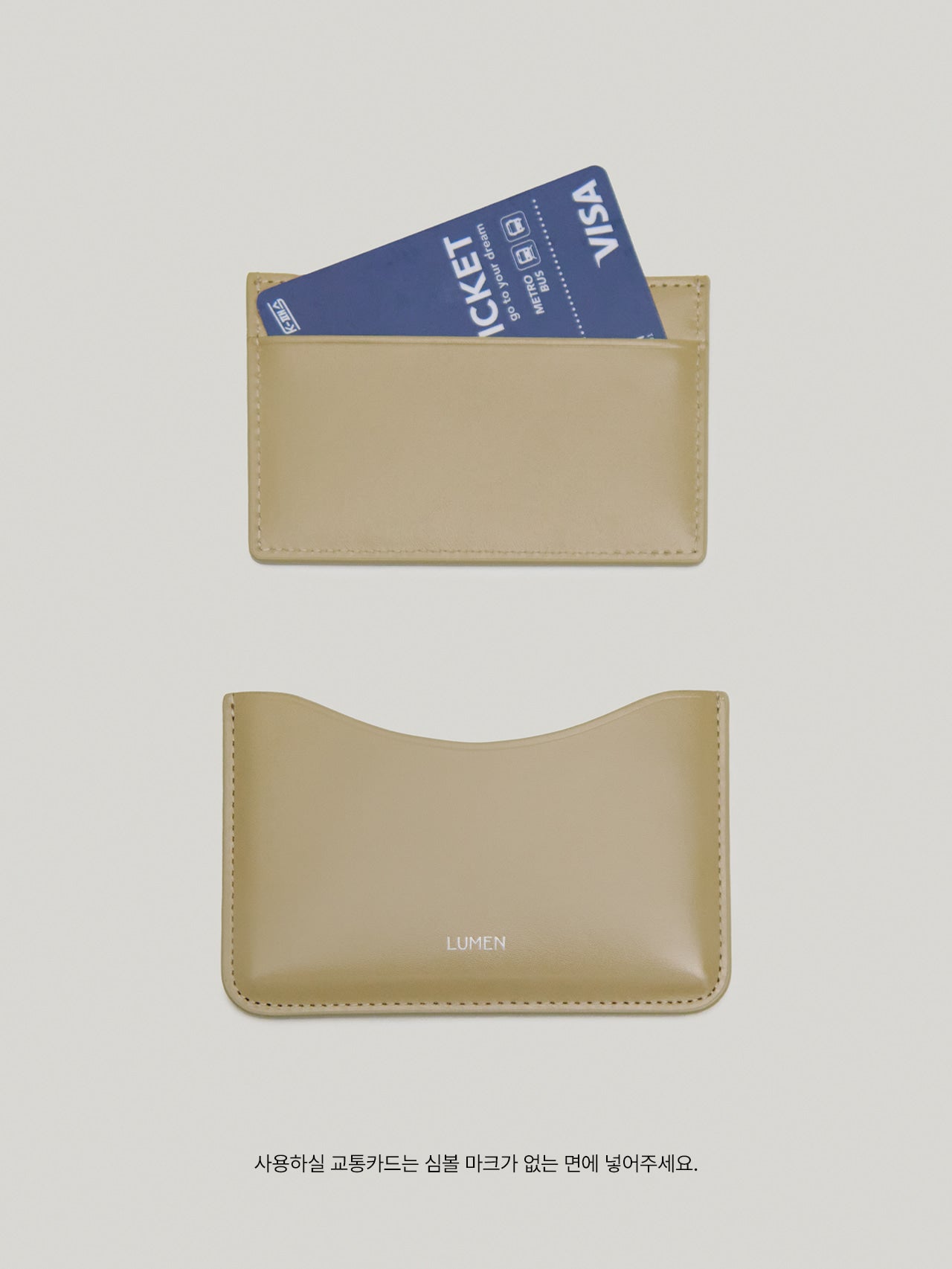 HOLDER CARD CASE (SHELL MUSTARD)