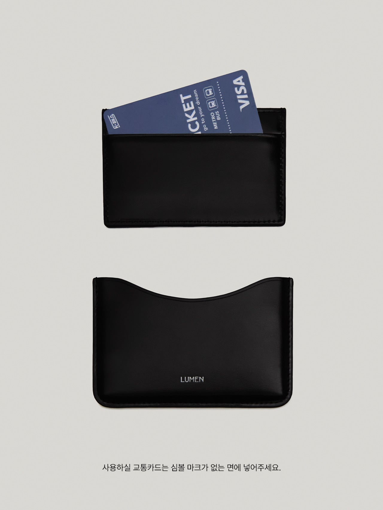 HOLDER CARD CASE (SOFT BLACK)